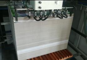 ZWFM-1100 奧特全自動預(yù)涂膜高速覆膜機