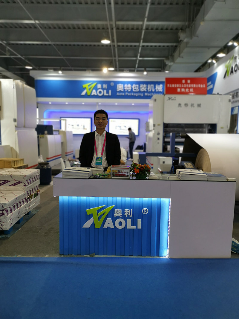 全自動(dòng)覆膜機(jī)展會(huì)